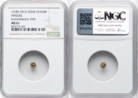 Mysore 10-Piece Lot of Certified gold Fanam ND (1638-1812) MS61 NGC, Fr-1338. Kanthirava type. HID09801242017 © 2024 Heritage Auctions | All Rights Re...
