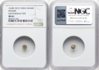 Mysore 10-Piece Lot of Certified gold Fanam ND (1638-1812) MS61 NGC, Fr-1338. Kanthirava type. HID09801242017 © 2024 Heritage Auctions | All Rights Re...