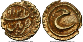 Mysore. Tipu Sultan 5-Piece Lot of Certified gold Fanam NGC, 1) Fanam AM 1219 (1791) - MS61, Patan mint, KM128.1, Fr-1352 2) Fanam AM 1219 (1791) - MS...