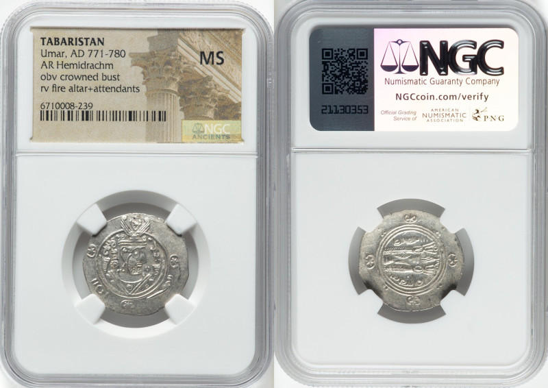 Abbasid Governors of Tabaristan. Umar ibn al-'Ala 5-Piece Lot of Certified Hemid...
