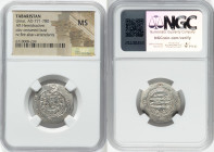 Abbasid Governors of Tabaristan. Umar ibn al-'Ala 5-Piece Lot of Certified Hemidrachms ND (AD 771-780) MS NGC, Tabaristan mint, A-56. HID09801242017 ©...