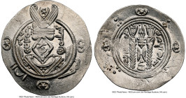 Abbasid Governors of Tabaristan 5-Piece Lot of Certified Assorted Hemidrachms ND (AD 780-793) NGC, 1) Sulayman Hemidrachm ND (AD 787-789) - AU 2) Sula...
