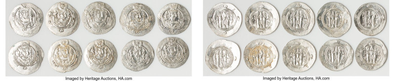 Abbasid Governors of Tabaristan. Anonymous 10-Piece Lot of Uncertified Assorted ...
