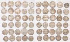 Abbasid Caliphate. Anonymous 30-Piece Lot of Uncertified Dirhams VF, Some are bent or damaged. Average size 24.5mm. Average weight 2.88gm. Sold as is,...