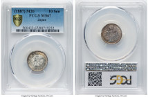 Meiji 10 Sen Year 20 (1887) MS67 PCGS, Osaka mint, KM-Y23, JNDA 01-24. Only one certified higher. HID09801242017 © 2024 Heritage Auctions | All Rights...