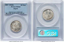 Meiji 20 Sen Year 20 (1887) MS66 PCGS, Osaka mint, KM-Y24,, JNDA 01-21. HID09801242017 © 2024 Heritage Auctions | All Rights Reserved www.HA.com/Texas...