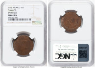 Oaxaca. Revolutionary 10 Centavos 1915 MS61 Brown NGC, KM722. 2nd bust (low relief with long pointed truncation). HID09801242017 © 2024 Heritage Aucti...
