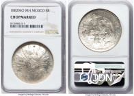Republic 8 Reales 1882 Mo-MH Chopmarked NGC, Mexico City mint, KM377.10, DP-Mo67. HID09801242017 © 2024 Heritage Auctions | All Rights Reserved www.HA...