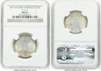 'Abd al-Aziz 2-1/2 Dirhams AH 1314 (1897) MS65 NGC, Paris mint, KM-Y11.2. First year and lowest mintage of type. HID09801242017 © 2024 Heritage Auctio...
