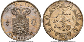 Willem III 1/4 Gulden 1882 MS63 NGC, Utrecht mint, KM305.1. From the Coenen Collection HID09801242017 © 2024 Heritage Auctions | All Rights Reserved w...