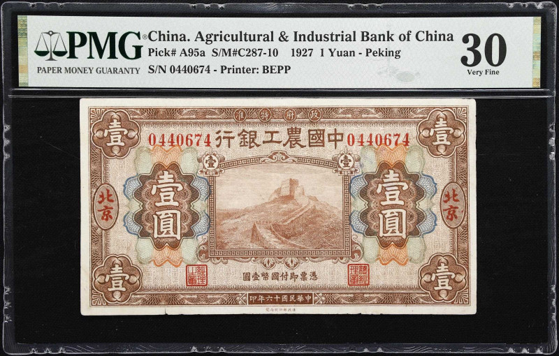 (t) CHINA--REPUBLIC. Agricultural & Industrial Bank of China. 1 Yuan, 1927. P-A9...