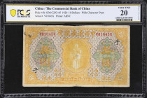 CHINA--REPUBLIC. Commercial Bank of China. 10 Dollars, 1920. P-5b. S/M#C293-45. PCGS Banknote Very Fine 20 Details. Minor Repairs.
Shanghai, serial n...