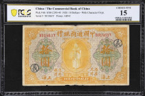 CHINA--REPUBLIC. Commercial Bank of China. 10 Dollars, 1920. P-5b. S/M#C293-45. PCGS Banknote Choice Fine 15.
Shanghai, serial number X01863Y.
From ...