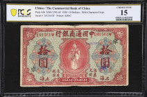 CHINA--REPUBLIC. Commercial Bank of China. 10 Dollars, 1920. P-6b. S/M#C293-45. PCGS Banknote Choice Fine 15.
Shanghai, serial number U01561W. PCGS B...