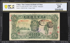 CHINA--REPUBLIC. Commercial Bank of China. 5 Dollars, 1926. P-9. S/M#C293-50. PCGS Banknote Very Fine 25.
Shanghai, serial number CB/M 011801. A nice...