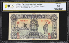 CHINA--REPUBLIC. Commercial Bank of China. 5 Dollars, 1932. P-14a. S/M#C293-70a. PCGS Banknote Very Fine 30.
Shanghai, serial number CB/AB 084848. A ...