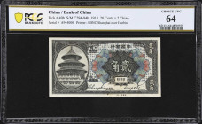 CHINA--REPUBLIC. Bank of China. 20 Cents, 1918. P-49b. S/M#C294-94b. PCGS Banknote Choice Uncirculated 64.
Shanghai over Harbin, serial number A94400...