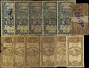 CHINA--REPUBLIC. Lot of (12). Bank of China. 10 & 20 Cents, 1925. P-63 & 64. Good to Fine.
A large group of fractional notes in various condition, co...