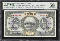 CHINA--REPUBLIC. Lot of (3). Bank of China. 1 & 5 Yuan, 1926-35. P-66a & 74a. S/M#C294-160a & S/M#C294-200. PCGS Banknote Extremely Fine 40 to Choice ...