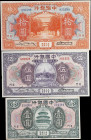 (t) CHINA--REPUBLIC. Lot of (3). Bank of China. 1, 5, & 10 Dollars, 1930. P-67, 68, & 69. Very Fine.
Amoy. A complete set of three denominations from...