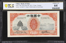 CHINA--REPUBLIC. Lot of (2). Bank of China. 5 & 10 Yuan, 1931-34. P-70b & 73. S/M#C294-180 & S/M#C294-194. PMG About Uncirculated 50 & PCGS Banknote C...