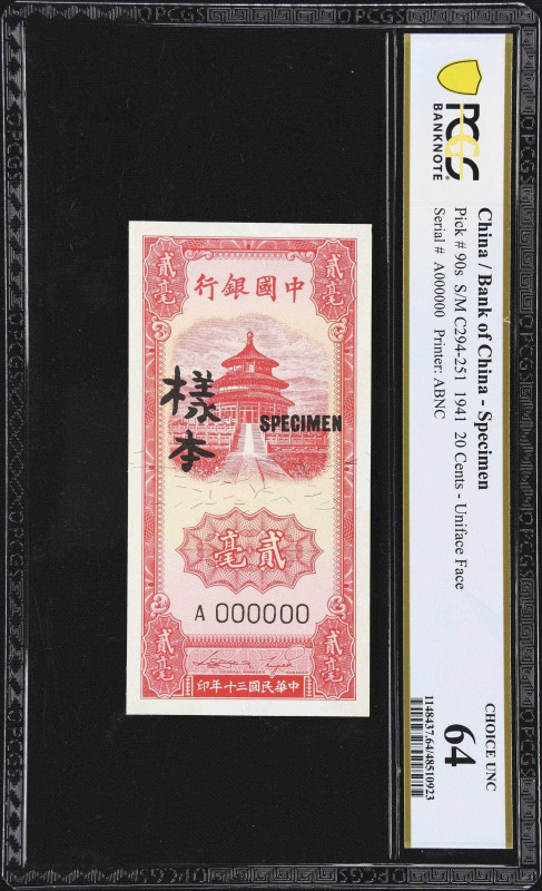 CHINA--REPUBLIC. Bank of China. 20 Cents, 1941. P-90s. S/M#C294-251. Specimen. P...