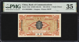 CHINA--REPUBLIC. Lot of (2). Bank of Communications. 1 Choh (Chiao), ND (1914). P-113d & 113g. S/M#C126-51. PMG Choice Very Fine 35.
Tsingtau, serial...