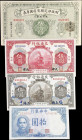 (t) CHINA--REPUBLIC. Lot of (4). Mixed Banks. 5 & 10 Yuan, 1914-42. P-117o, 118t, 245c, & 628b. Very Fine to Uncirculated.
A quartet of notes from th...