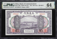 (t) CHINA--REPUBLIC. Bank of Communications. 100 Yuan, 1914. P-120c. S/M#C126-126. PMG Choice Uncirculated 64.
Shanghai, serial number 359419. A nice...