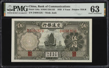 Serial number D409132U.
(t) CHINA--REPUBLIC. Bank of Communications. 5 Yuan, 1935. P-154a. PMG Choice Uncirculated 63.
Serial number D409132U.

民國...