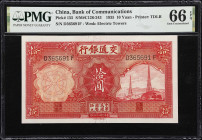 (t) CHINA--REPUBLIC. Lot of (2). Bank of Communications. 10 Yuan, 1935-41. P-155 & 159a. S/M#C126-243 & S/M#C126-254. PMG Choice Uncirculated 64 & Gem...