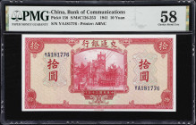 (t) CHINA--REPUBLIC. Bank of Communications. 10 Yuan, 1941. P-158. S/M#C126-253. PMG Choice About Uncirculated 58.
Serial number YA181776.

民國三十年交通...