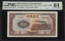 Serial number D525937, printed by Da Dong Printing Company.
(t) CHINA--REPUBLIC. Bank of Communications. 10 Yuan, 1941. P-159a. PMG Choice Uncirculat...