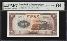 CHINA--REPUBLIC. Lot of (2). Bank of Communications. 10 Yuan, 1941. P-159a & 159f. S/M#C126-254. Includes an Error Note. PMG Choice Uncirculated 64.
...