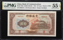 CHINA--REPUBLIC. Lot of (2). Bank of Communications. 10 Yuan, 1941. P-159e. S/M#C126-254. Gutter Fold & Serial Number Misaligned. PMG About Uncirculat...