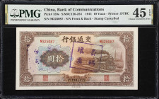 CHINA--REPUBLIC. Lot of (3). Bank of Communications. 10 Yuan, 1941. P-159e. S/M#C126-254. PMG Choice Extremely Fine 45 EPQ to Choice About Uncirculate...