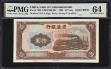 CHINA--REPUBLIC. Lot of (2). Bank of Communications. 10 Yuan, 1941. P-159f & 159g. S/M#C126-254. PMG Choice Uncirculated 64.
One note without serial ...