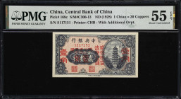 CHINA--REPUBLIC. Central Bank of China. 1 Chiao, ND (1928). P-168c. For Circulation in Szechuen Province. PMG About Uncirculated 55 EPQ.
Serial numbe...