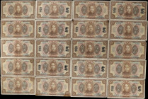 CHINA--REPUBLIC. Lot of (22). Central Bank of China. 10 Dollars, 1923. P-176a, 176b, 176c & 176d. Very Fine.
11 consecutive pairs where one note has ...