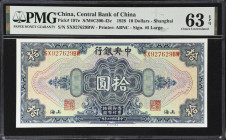 (t) CHINA--REPUBLIC. Lot of (4). Central Bank of China. Mixed Denominations, 1928-42. P-197e, 200f, 244a, & 245c. PMG Choice Uncirculated 63 to Choice...