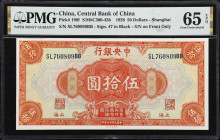 (t) CHINA--REPUBLIC. Central Bank of China. 50 Dollars, 1928. P-198f. S/M#C300-43b. PMG Gem Uncirculated 65 EPQ.
Shanghai, serial number SL760809BB. ...