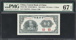 (t) CHINA--REPUBLIC. Lot of (4). Central Bank of China. Mixed Denominations, ND (1931) & 1936-40. P-202, 212c, 213a, & 227a. PMG Gem Uncirculated 65 E...