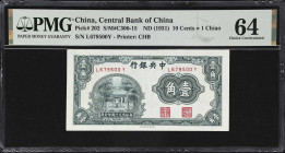 (t) CHINA--REPUBLIC. Lot of (5). Central Bank of China. 10 Cents = 1 Chiao, 10 & 100 Yuan, ND (1931) & 1936-42. P-202, 218a, 243a, & 245c. PMG Choice ...