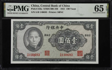 (t) CHINA--REPUBLIC. Lot of (3). Central Bank of China. 100 & 500 Yuan, 1941-47. P-243a, 380b & 381. S/M #C300-168, C303-21 & C303-20. PMG Choice Unci...