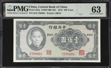 (t) CHINA--REPUBLIC. Lot of (4). Central Bank of China. 100, 10,000, & 100,000 Yuan, 1941-49. P-243a, 319, 421, & 422a319. PMG Uncirculated 62 & Choic...