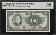 Serial number F/F 205258.
(t) CHINA--REPUBLIC. Central Bank of China. 100 Yuan, 1941. P-243a. PMG Choice About Uncirculated 58.
Serial number F/F 20...