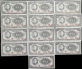 (t) CHINA--REPUBLIC. Lot of (13). Central Bank of China. 100 Yuan, 1941. P-243a. Consecutive. AUNC to UNC.
Serial numbers L/I 655109-121. Sold as see...