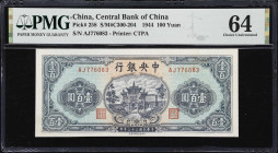 (t) CHINA--REPUBLIC. Central Bank of China. 100 Yuan, 1944. P-258. S/M#C300-204. PMG Choice Uncirculated 64.
Serial number AJ776083. Fu Xing Guan at ...