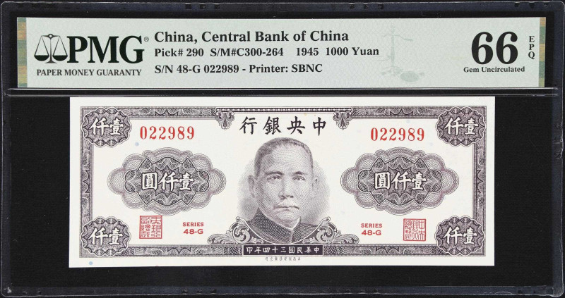 CHINA--REPUBLIC. Lot of (3). Central Bank of China. 1000 & 10,000 Yuan, 1945-47....