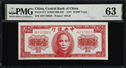 CHINA--REPUBLIC. Lot of (3). Central Bank of China. 10,000 Yuan, 1947. P-317, 320a & 321. PMG Choice About Uncirculated 58 to Choice Uncirculated 63....